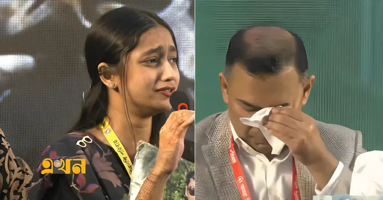 গুম হওয়া পারভেজের কন্যা ঋদি ও তারেক রহমান